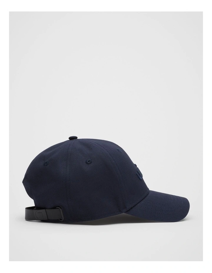 Logo Baseball Cap in Navy