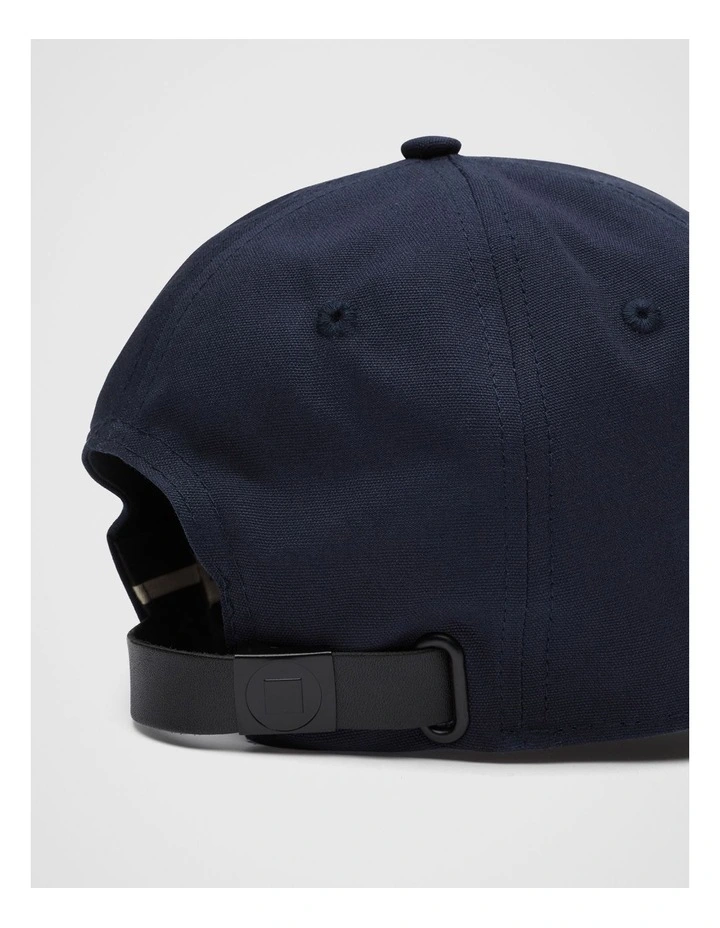 Logo Baseball Cap in Navy